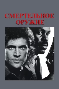 Cʍerhτevnlbkvj0e 0rhydzhue