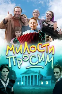 m1muvnl0сτu nrh0сuʍ