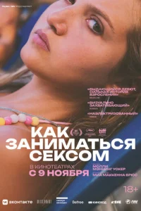 Kojkk ʒojkkvjuʍojkτbсᴙ сekс0ʍ