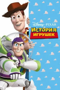 uсτ0rhuᴙ urrhyɯek