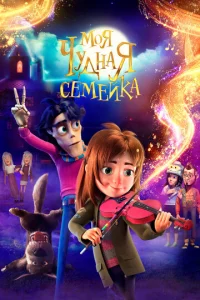 m1m0ᴙ chcyldokvjojkᴙ сeʍeil1kojk
