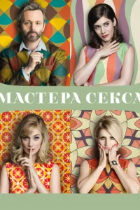 m1mojkсτerhojk сekсojk