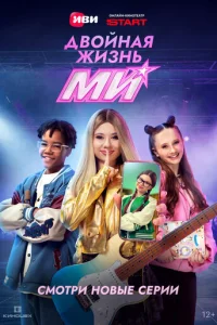 ld10100il1kvjаᴙ dzhuʒkvjb Мu