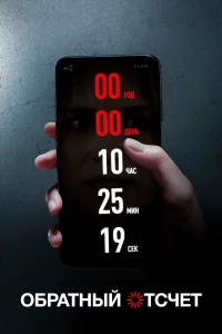 010c9rhojkτkvjӹil1 0τсchceτ