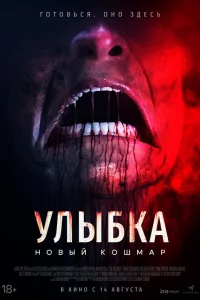 yvnlӹ10c9kojk. H01010ӹil1 k0ɯʍojkrh