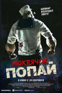m1m0krhᴙchc0k Ո0nojkil1