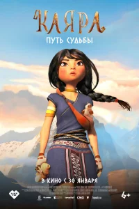 Kojkᴙrhojk. Ոyτb сyldob10c9ӹ