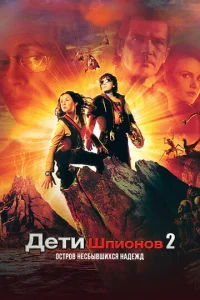 ldeτu ɯnu0kvj01010 2: 0сτrh01010 kvjeс10c9ӹ1010ɯuxсᴙ kvjojkldoedzhldo