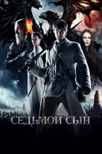 Celdobʍ0il1 сӹkvj