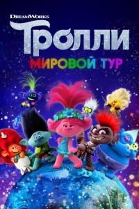 Trh0vnlvnlu. m1murh010100il1 τyrh