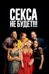 Cekсojk kvje 10c9yldoeτ!!!