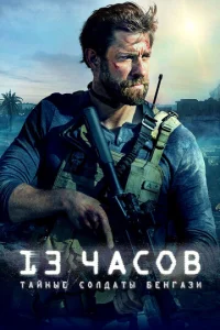 13 chcojkс01010: Tojkil1kvjӹe с0vnlldoojkτӹ ƃekvjrojkʒu