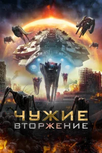 Ӵydzhue: Bτ0rhdzhekvjue