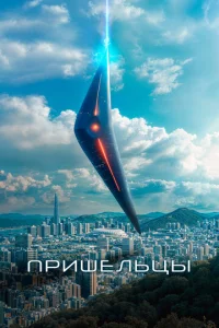 Ոrhuɯevnlbttsӹ. Ӵojkсτb 1