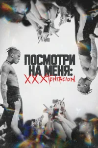 Ո0сʍ0τrhu kvjojk ʍekvjᴙ: XXXTentojkcion