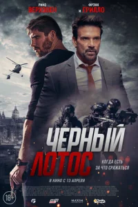 Ӵerhkvjӹil1 vnl0τ0с