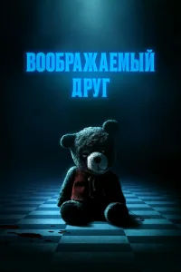 B0010c9rhojkdzhojkeʍӹil1 ldorhyr