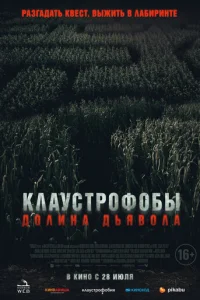 ld0vnlukvjojk ldobᴙ10100vnlojk
