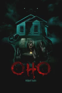 0kvj0. H01010ojkᴙ rvnlojk1010ojk